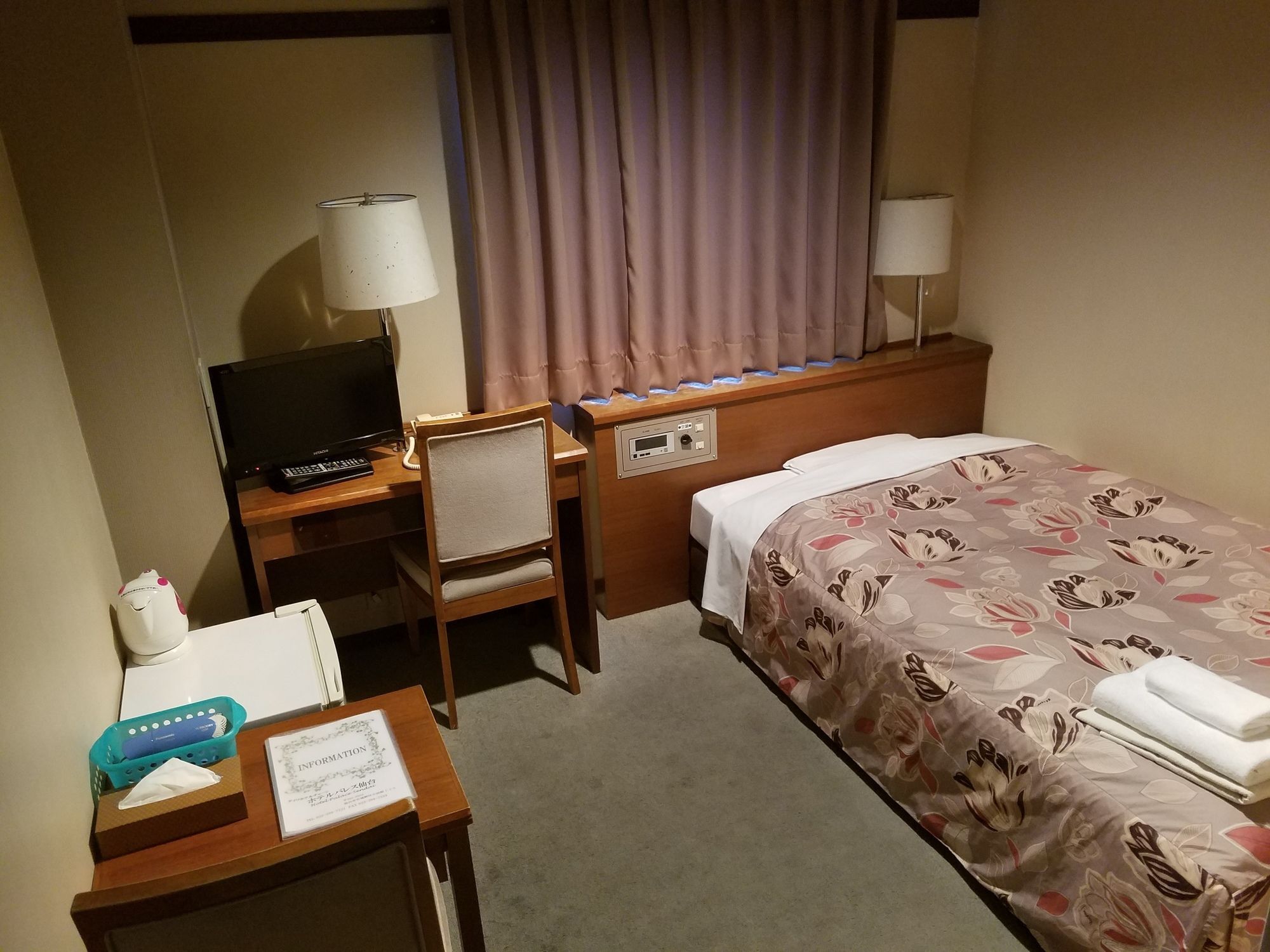 Hotel Palace Sendai Buitenkant foto